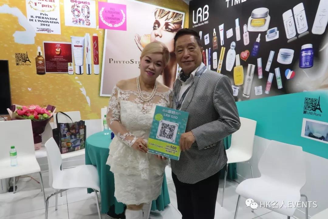 LRB Paris & Cosmoprof Asia 2019